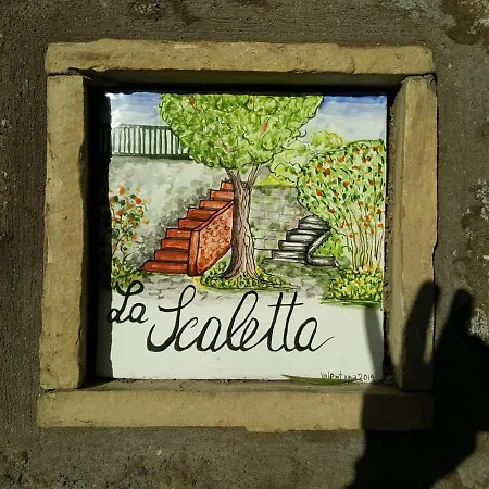 La Scaletta Massa Lubrense